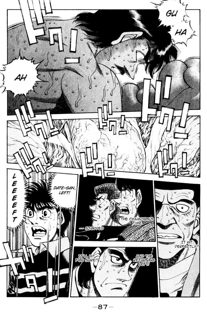 Hajime no Ippo Chapter 339 page 3 - Chapter 339 : Farewell, Samurai