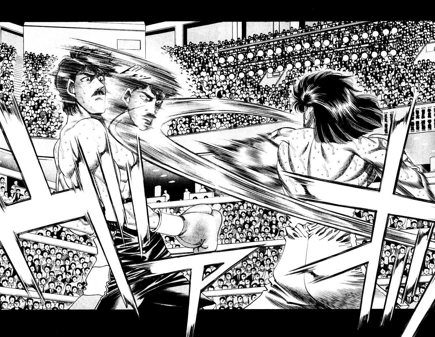 Hajime no Ippo Chapter 339 page 6 - Chapter 339 : Farewell, Samurai