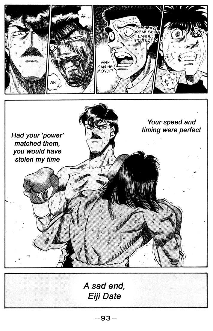 Hajime no Ippo Chapter 339 page 8 - Chapter 339 : Farewell, Samurai