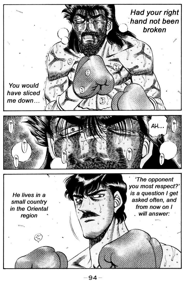 Hajime no Ippo Chapter 339 page 9 - Chapter 339 : Farewell, Samurai