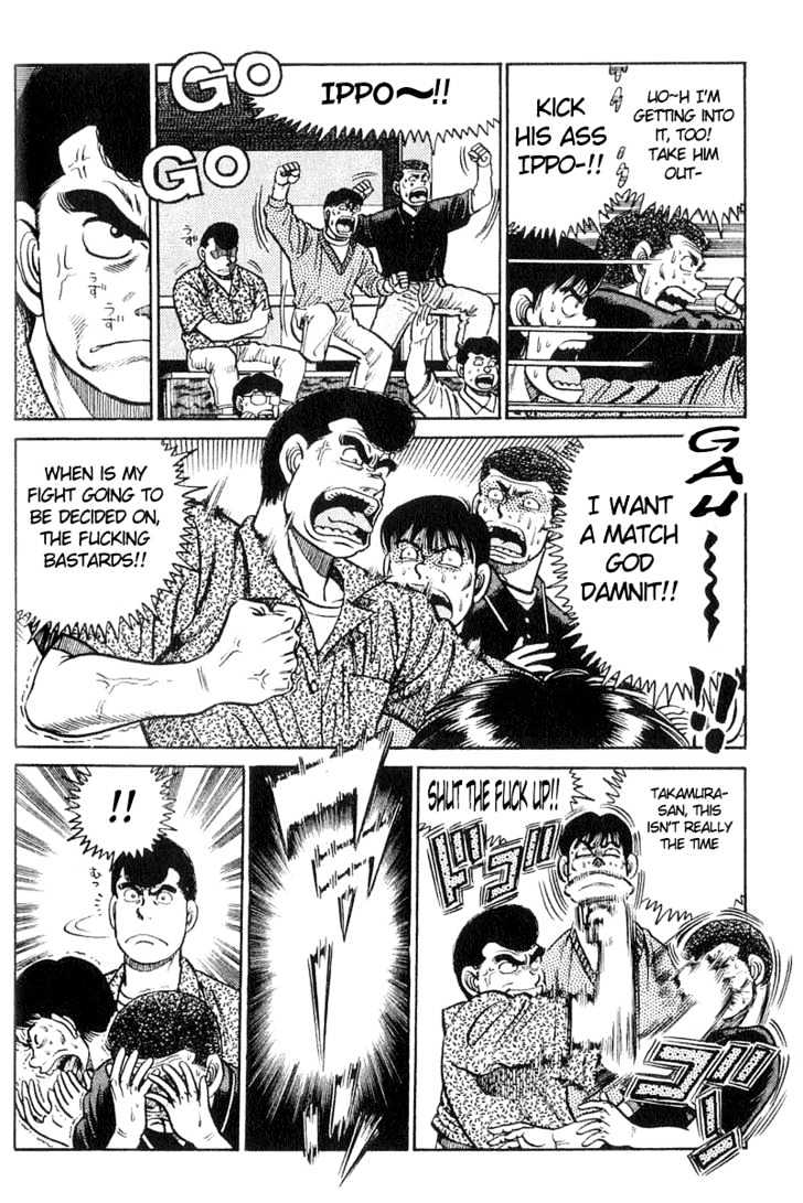 Hajime no Ippo Chapter 34 page 19 - Chapter 34 : Count 9