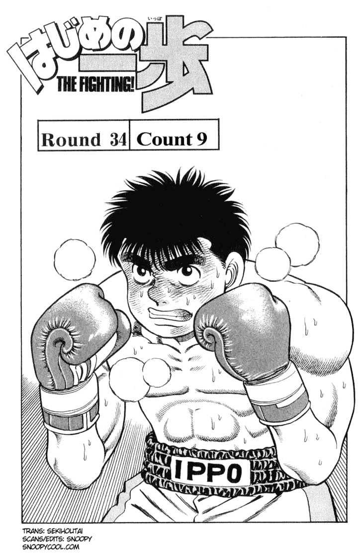 Hajime no Ippo Chapter 34 page 4 - Chapter 34 : Count 9