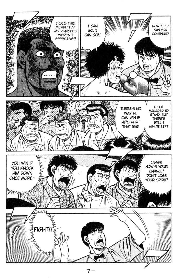 Hajime no Ippo Chapter 34 page 6 - Chapter 34 : Count 9