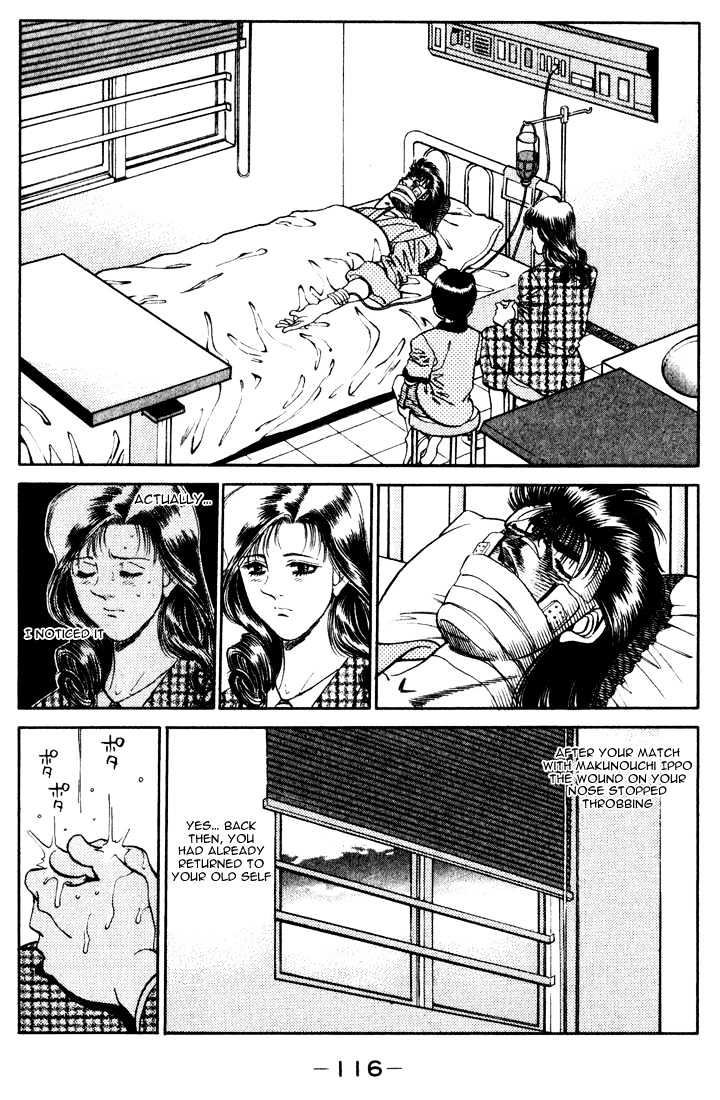 Hajime no Ippo Chapter 340 page 11 - Chapter 340 : Tragic Baton Pass