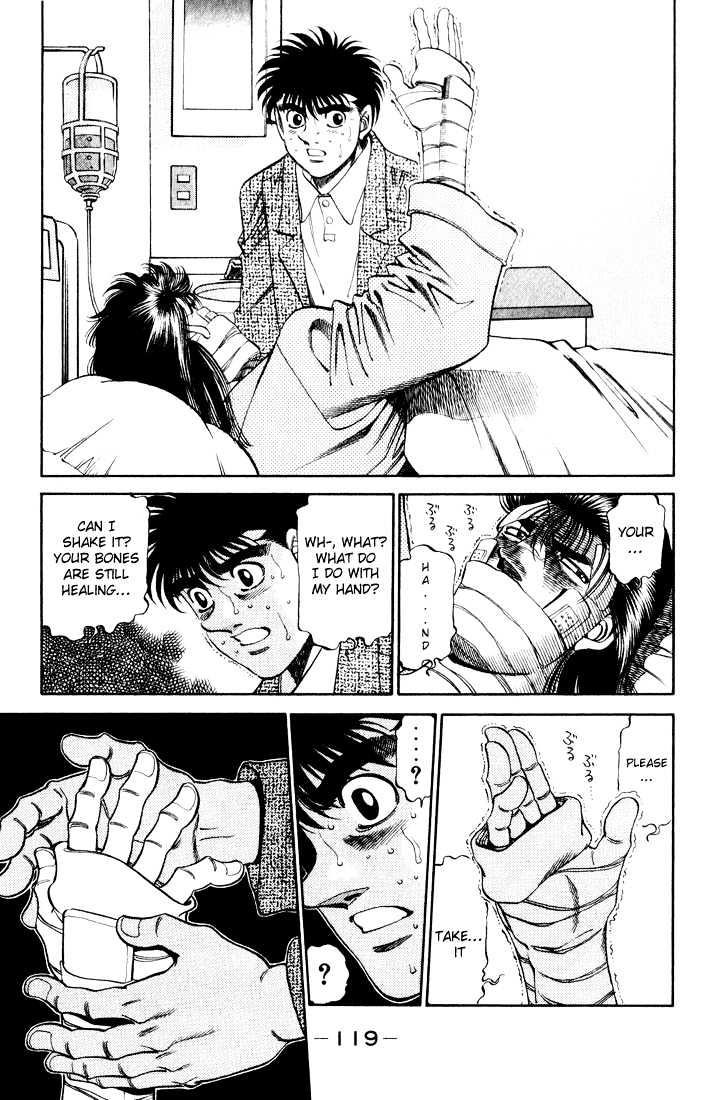 Hajime no Ippo Chapter 340 page 14 - Chapter 340 : Tragic Baton Pass