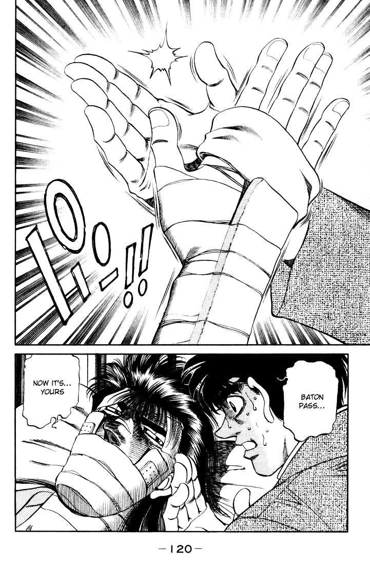 Hajime no Ippo Chapter 340 page 15 - Chapter 340 : Tragic Baton Pass