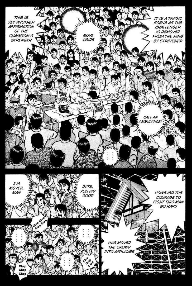Hajime no Ippo Chapter 340 page 3 - Chapter 340 : Tragic Baton Pass