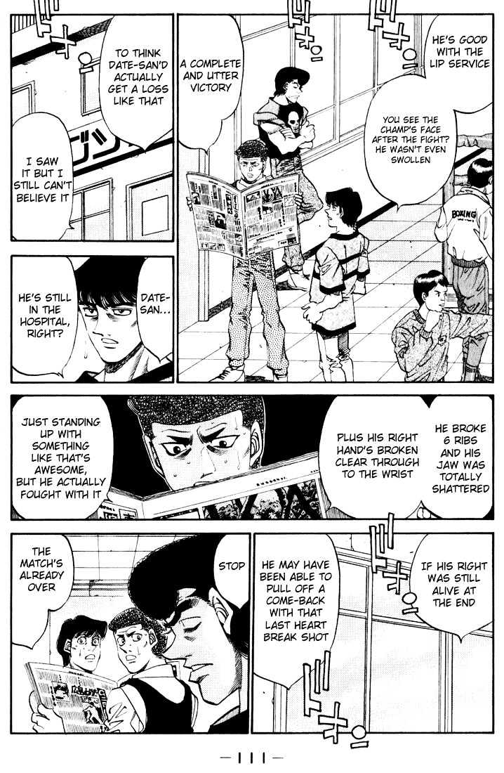 Hajime no Ippo Chapter 340 page 6 - Chapter 340 : Tragic Baton Pass