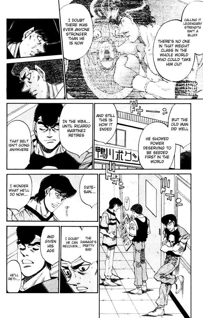 Hajime no Ippo Chapter 340 page 7 - Chapter 340 : Tragic Baton Pass