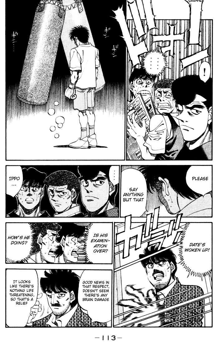 Hajime no Ippo Chapter 340 page 8 - Chapter 340 : Tragic Baton Pass