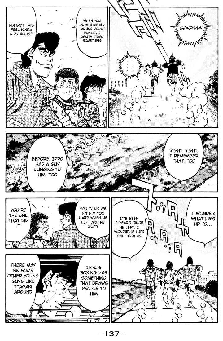 Hajime no Ippo Chapter 341 page 13 - Chapter 341 : Ippo-senpai's Task