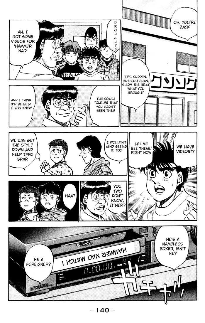 Hajime no Ippo Chapter 341 page 16 - Chapter 341 : Ippo-senpai's Task