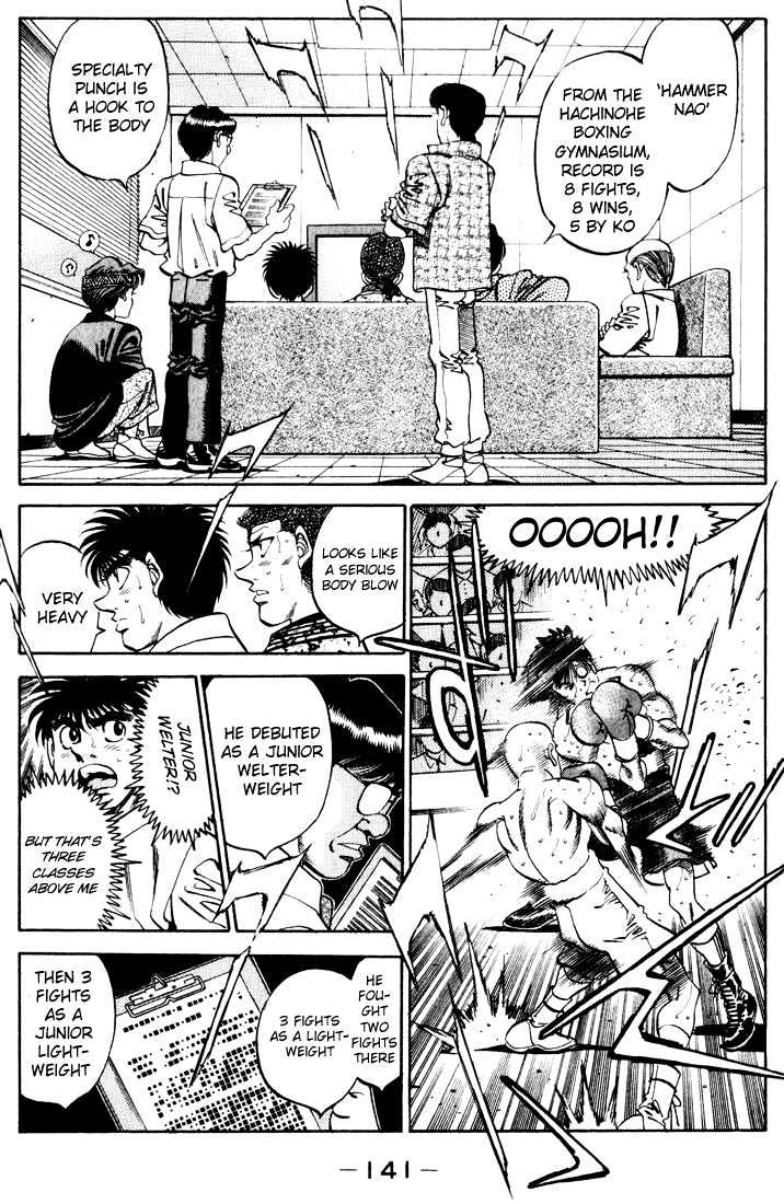 Hajime no Ippo Chapter 341 page 17 - Chapter 341 : Ippo-senpai's Task