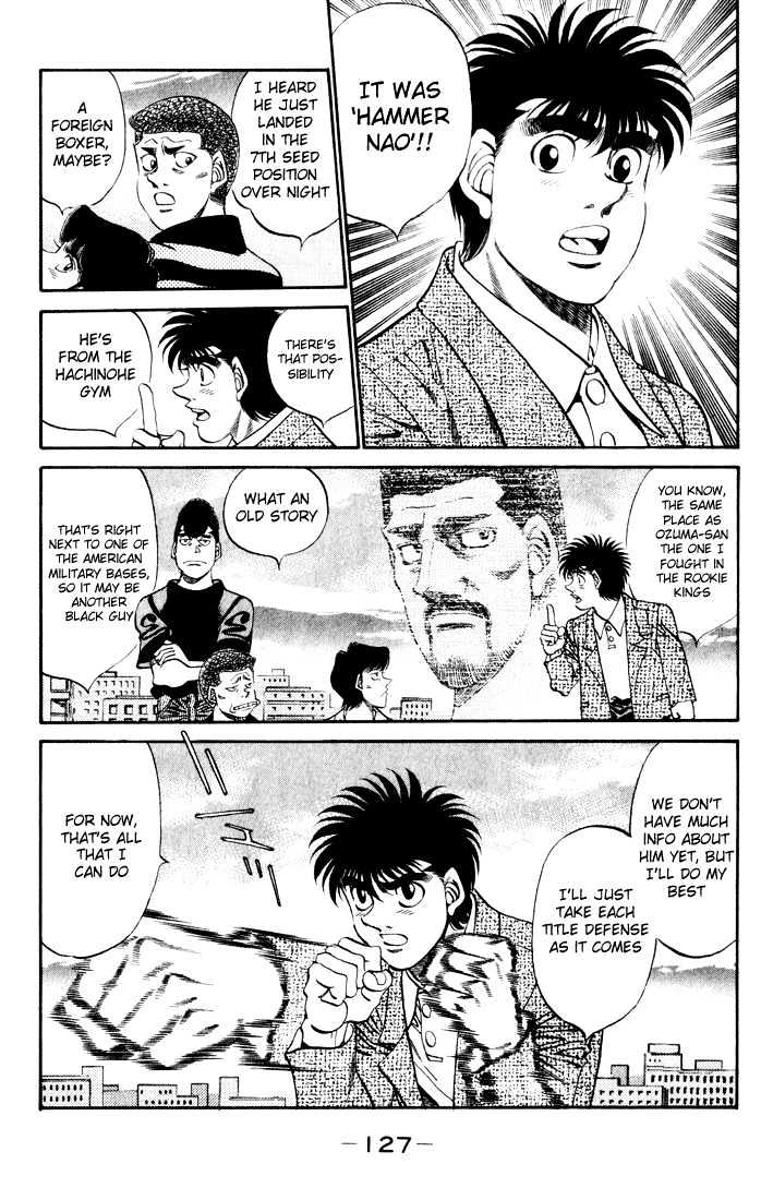 Hajime no Ippo Chapter 341 page 3 - Chapter 341 : Ippo-senpai's Task