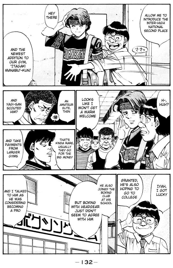 Hajime no Ippo Chapter 341 page 8 - Chapter 341 : Ippo-senpai's Task