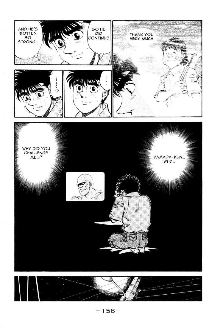 Hajime no Ippo Chapter 342 page 12 - Chapter 342 : Complicated Fists