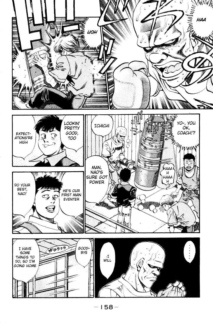 Hajime no Ippo Chapter 342 page 14 - Chapter 342 : Complicated Fists