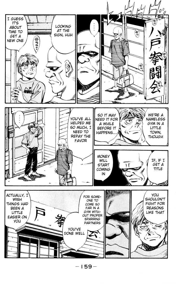 Hajime no Ippo Chapter 342 page 15 - Chapter 342 : Complicated Fists