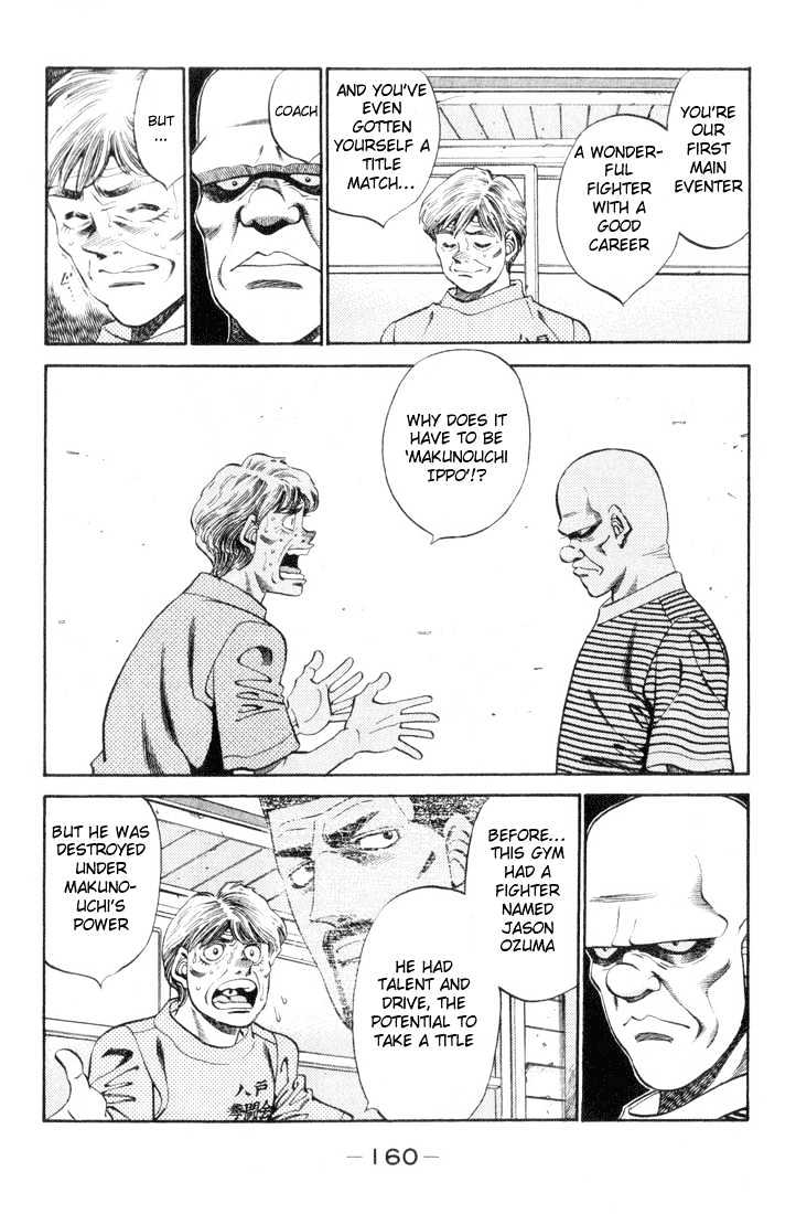 Hajime no Ippo Chapter 342 page 16 - Chapter 342 : Complicated Fists