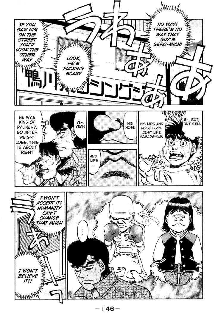 Hajime no Ippo Chapter 342 page 2 - Chapter 342 : Complicated Fists