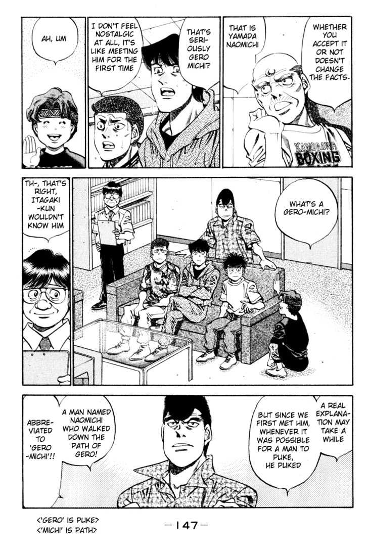 Hajime no Ippo Chapter 342 page 3 - Chapter 342 : Complicated Fists