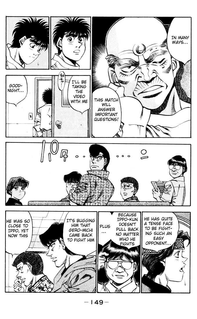 Hajime no Ippo Chapter 342 page 5 - Chapter 342 : Complicated Fists