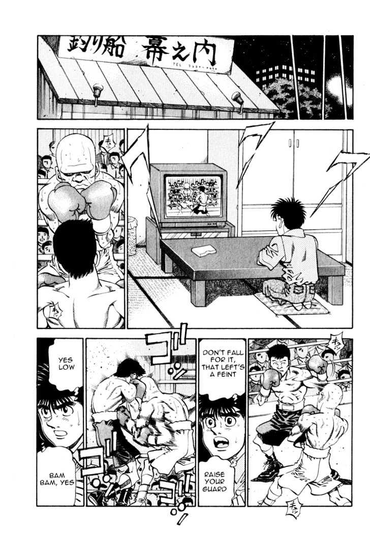 Hajime no Ippo Chapter 342 page 8 - Chapter 342 : Complicated Fists