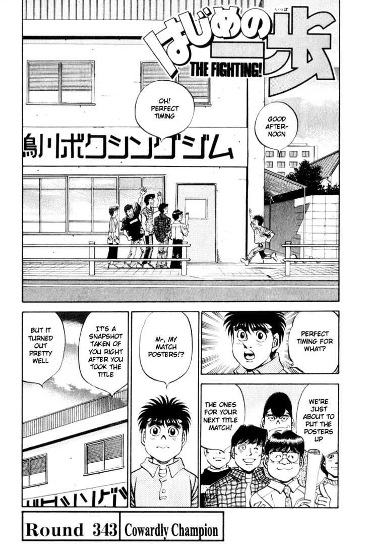 Hajime no Ippo Chapter 343 page 1 - Chapter 343 : Cowardly Champion