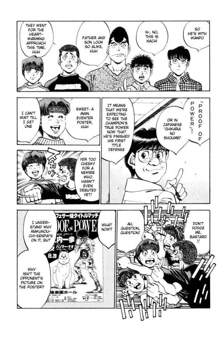 Hajime no Ippo Chapter 343 page 3 - Chapter 343 : Cowardly Champion