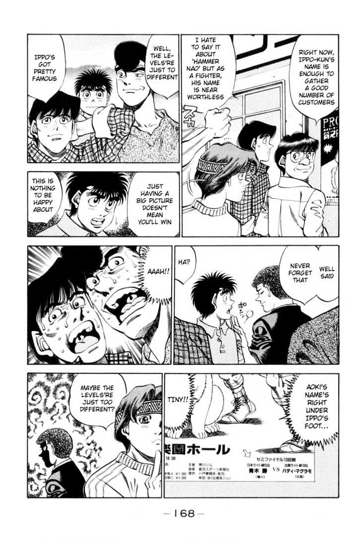 Hajime no Ippo Chapter 343 page 4 - Chapter 343 : Cowardly Champion