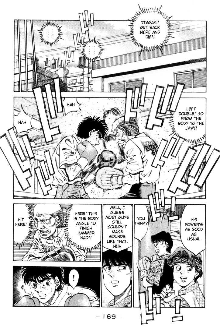 Hajime no Ippo Chapter 343 page 5 - Chapter 343 : Cowardly Champion