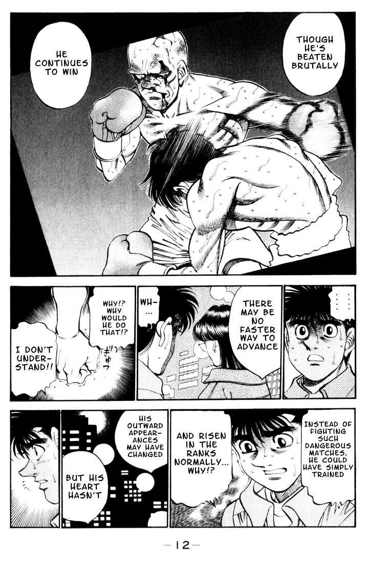 Hajime no Ippo Chapter 344 page 11 - Chapter 344 : Underdog's Dream