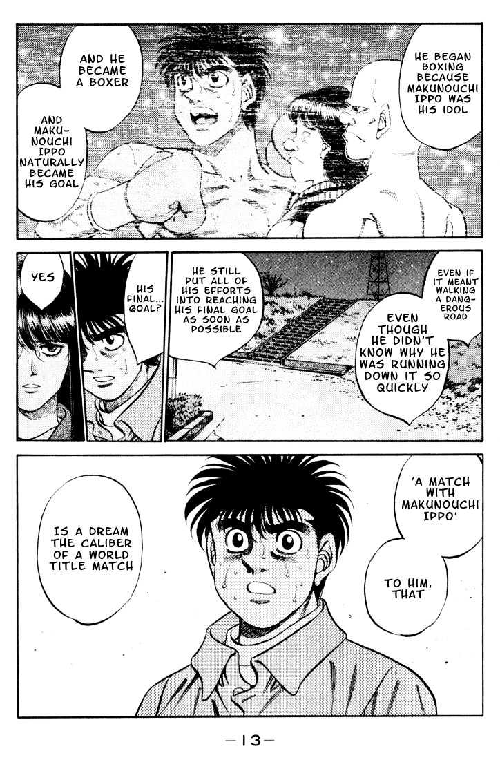 Hajime no Ippo Chapter 344 page 12 - Chapter 344 : Underdog's Dream