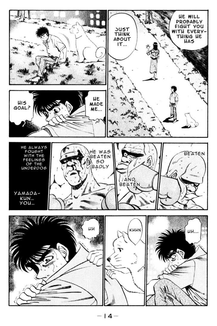 Hajime no Ippo Chapter 344 page 13 - Chapter 344 : Underdog's Dream