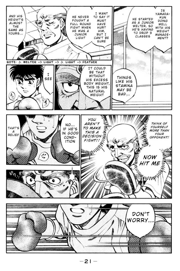 Hajime no Ippo Chapter 344 page 20 - Chapter 344 : Underdog's Dream
