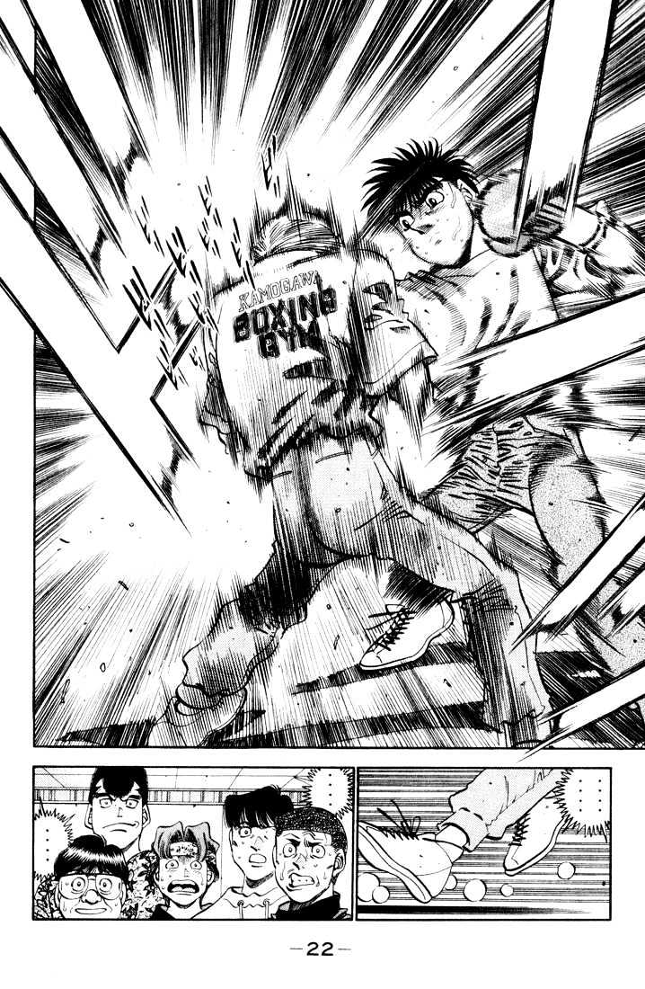 Hajime no Ippo Chapter 344 page 21 - Chapter 344 : Underdog's Dream