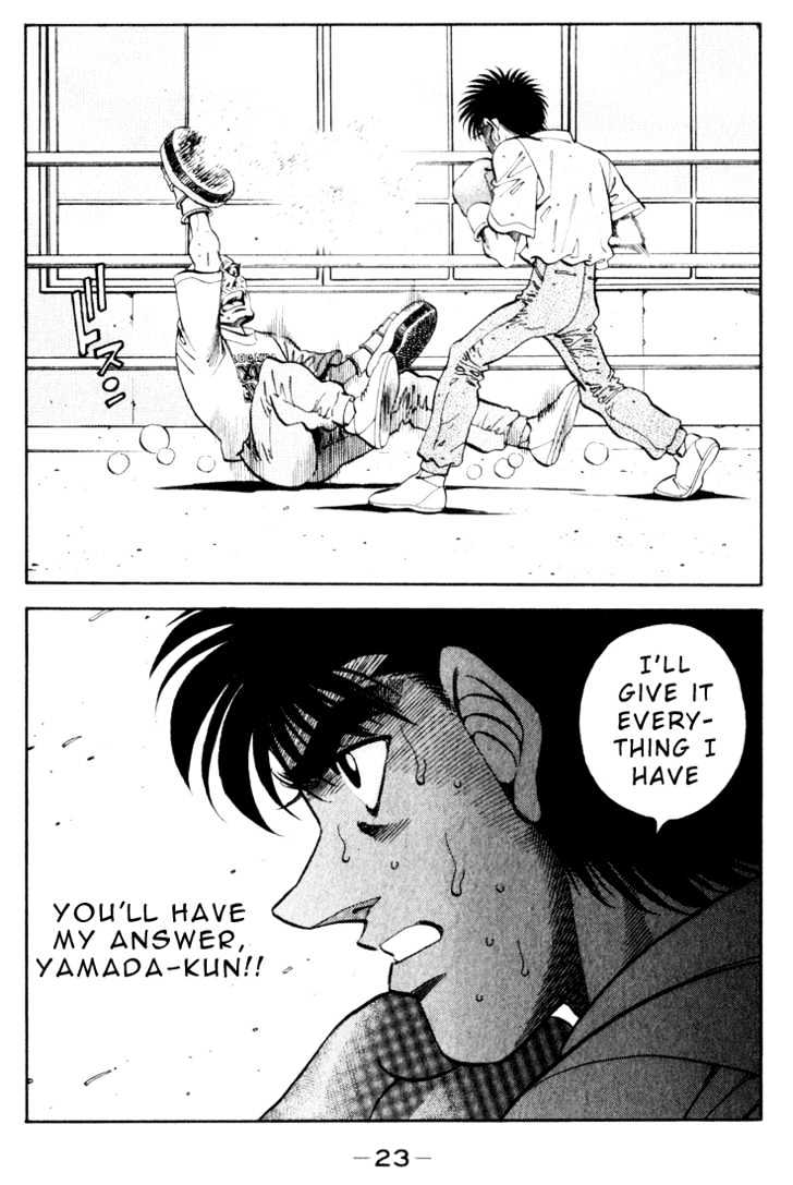 Hajime no Ippo Chapter 344 page 22 - Chapter 344 : Underdog's Dream