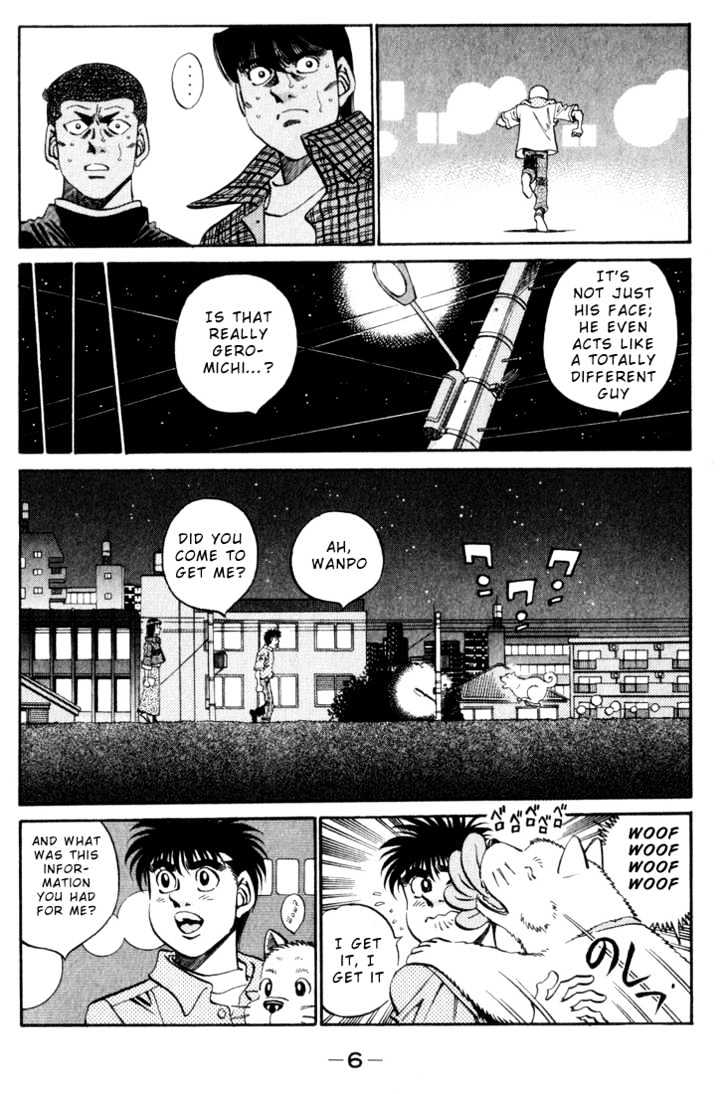 Hajime no Ippo Chapter 344 page 5 - Chapter 344 : Underdog's Dream