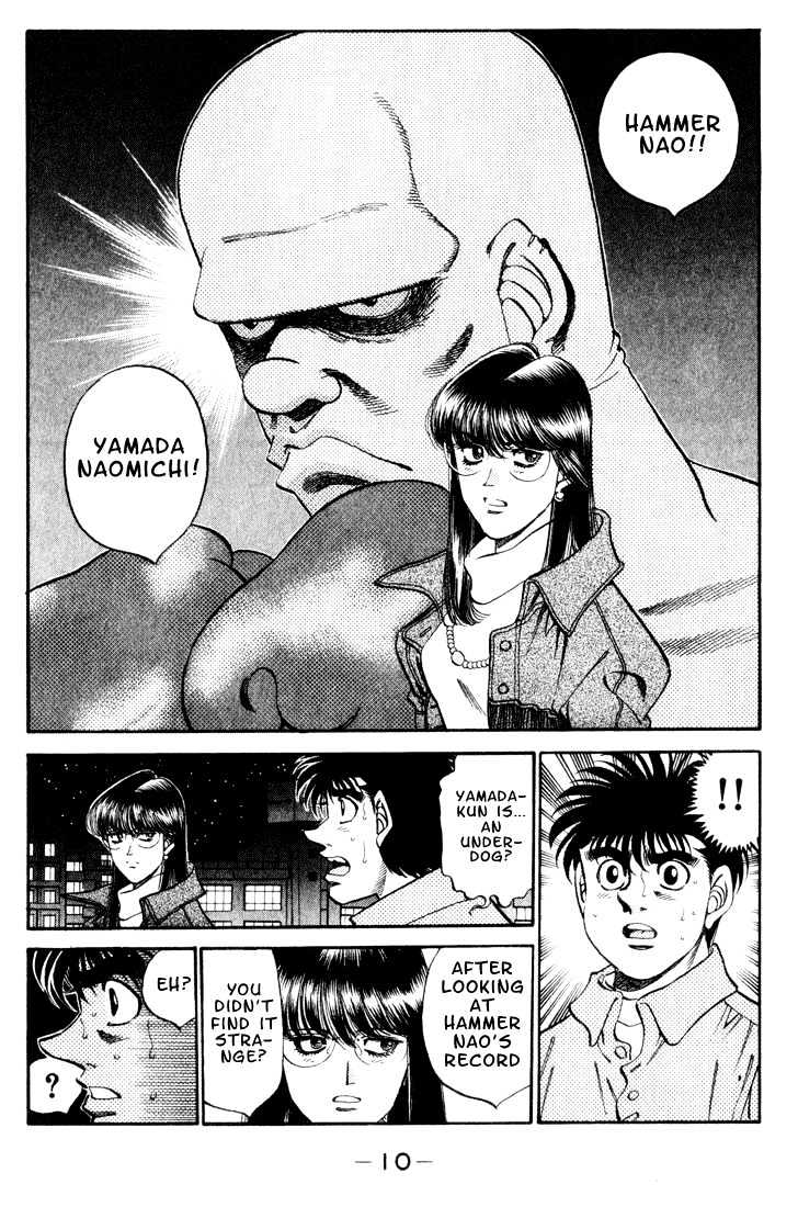 Hajime no Ippo Chapter 344 page 9 - Chapter 344 : Underdog's Dream