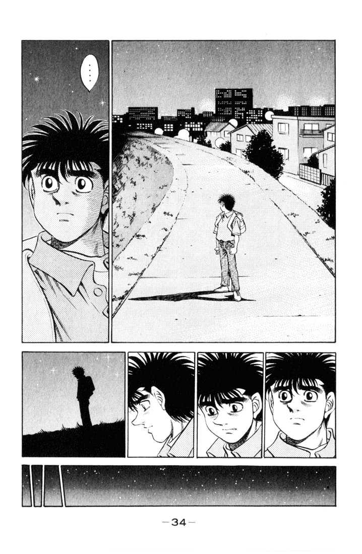 Hajime no Ippo Chapter 345 page 10 - Chapter 345 : Decisive Meeting