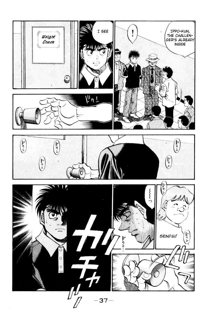 Hajime no Ippo Chapter 345 page 13 - Chapter 345 : Decisive Meeting