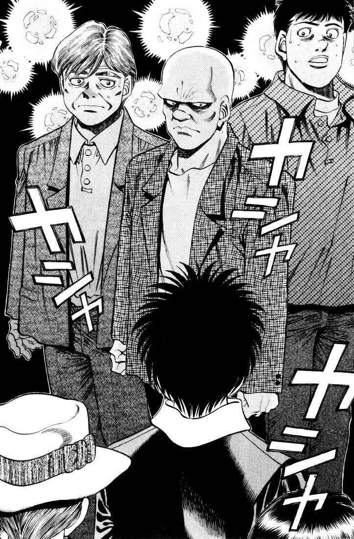 Hajime no Ippo Chapter 345 page 14 - Chapter 345 : Decisive Meeting