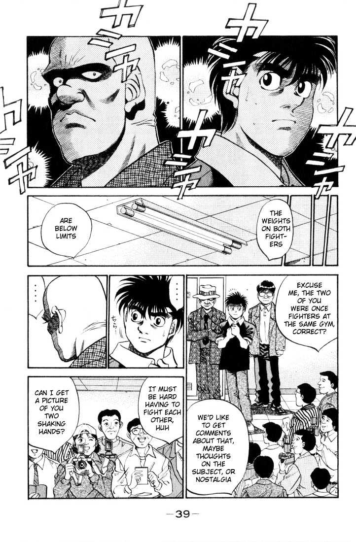 Hajime no Ippo Chapter 345 page 15 - Chapter 345 : Decisive Meeting