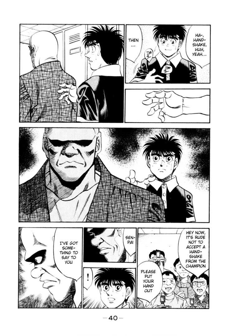Hajime no Ippo Chapter 345 page 16 - Chapter 345 : Decisive Meeting