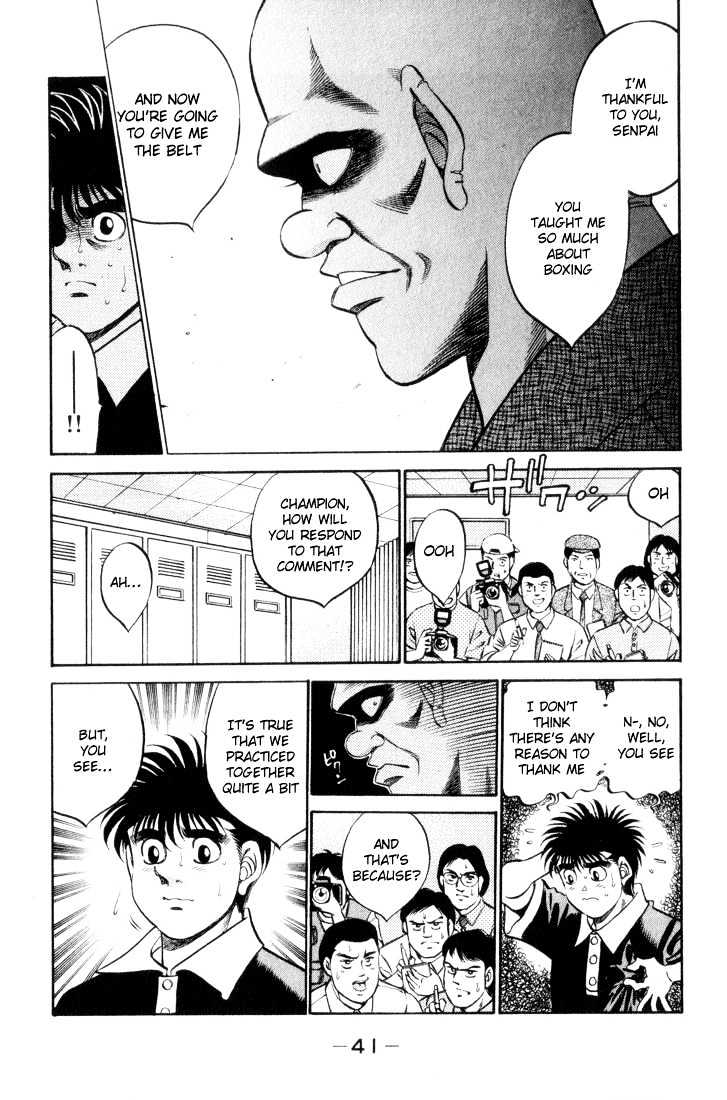Hajime no Ippo Chapter 345 page 17 - Chapter 345 : Decisive Meeting