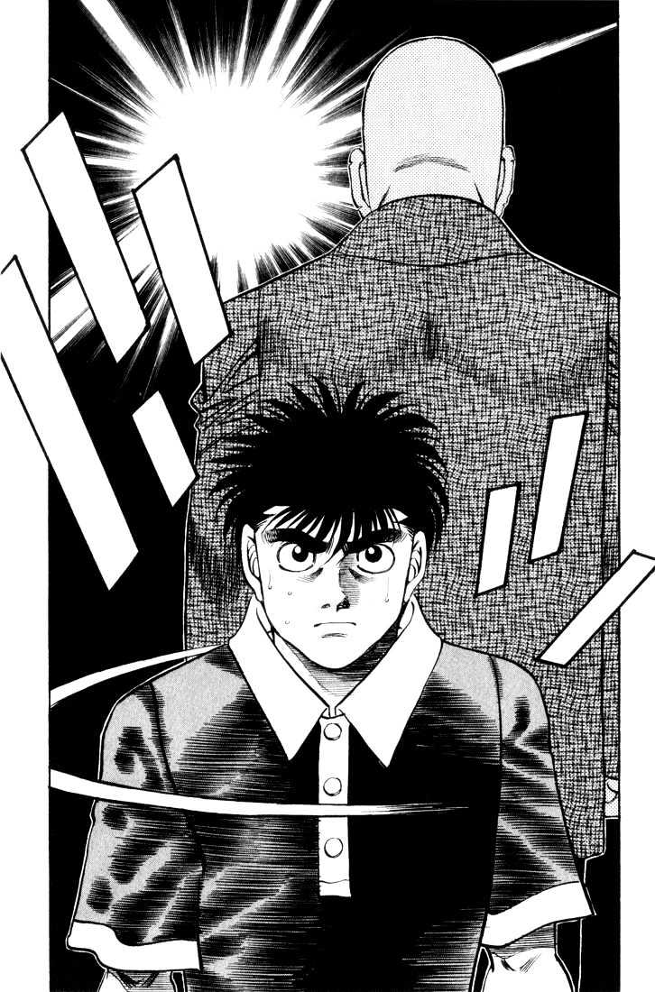 Hajime no Ippo Chapter 345 page 19 - Chapter 345 : Decisive Meeting