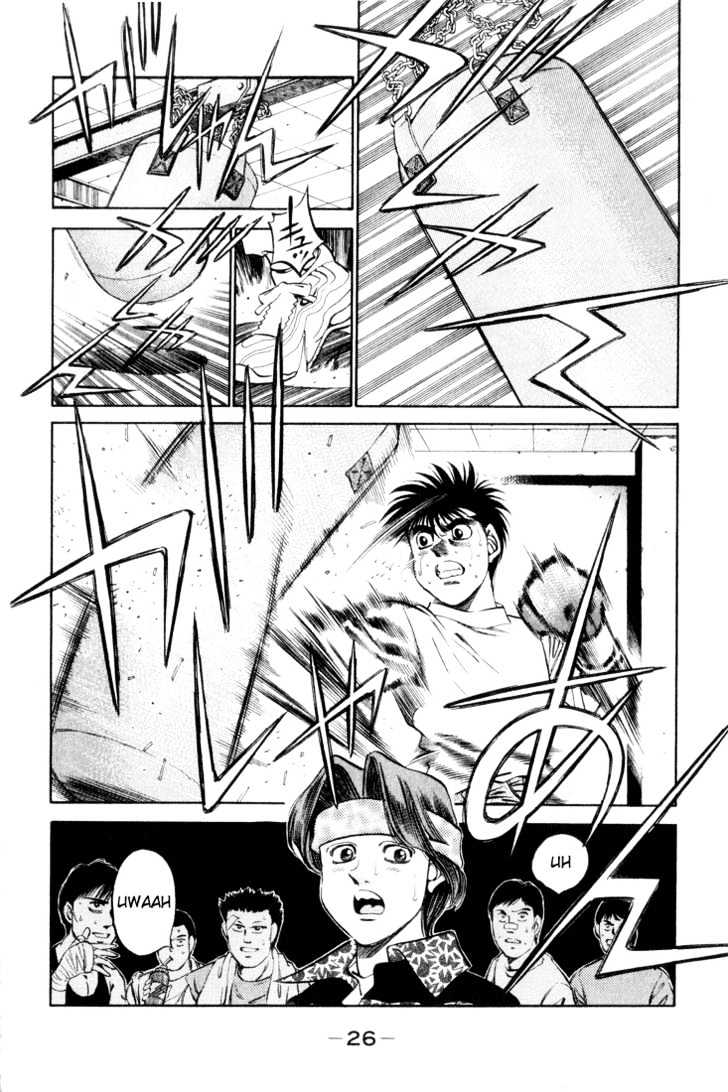 Hajime no Ippo Chapter 345 page 2 - Chapter 345 : Decisive Meeting