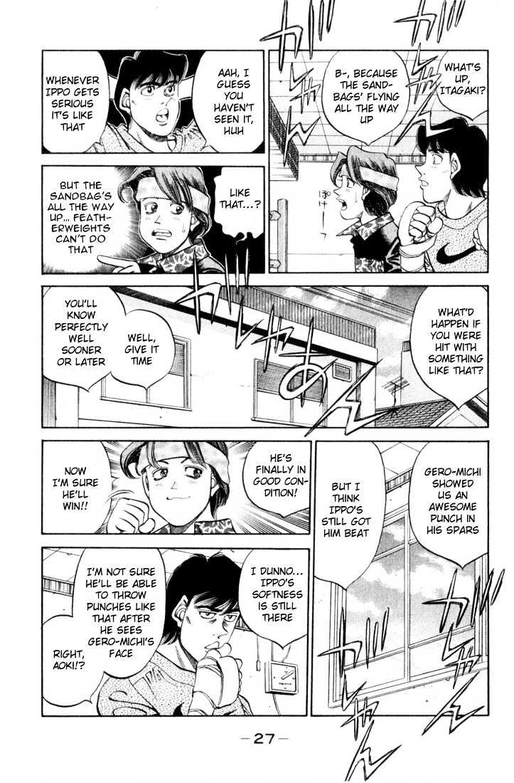 Hajime no Ippo Chapter 345 page 3 - Chapter 345 : Decisive Meeting
