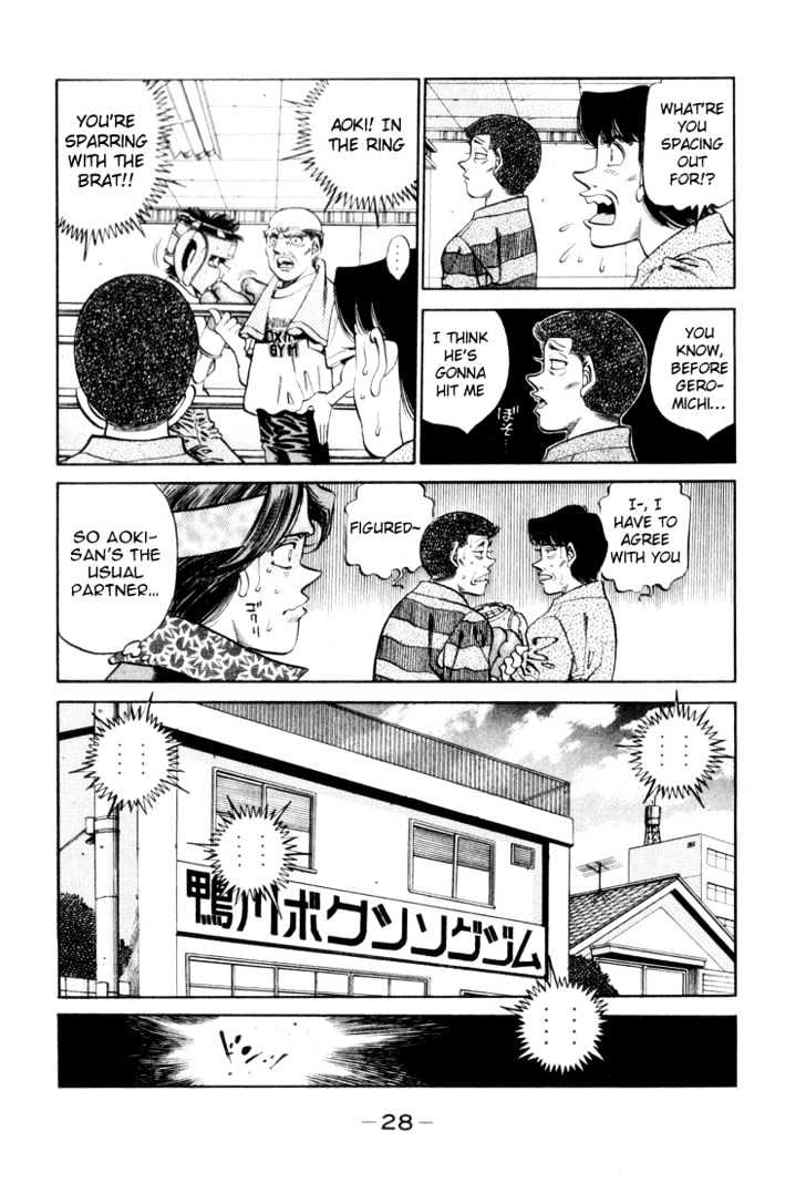 Hajime no Ippo Chapter 345 page 4 - Chapter 345 : Decisive Meeting