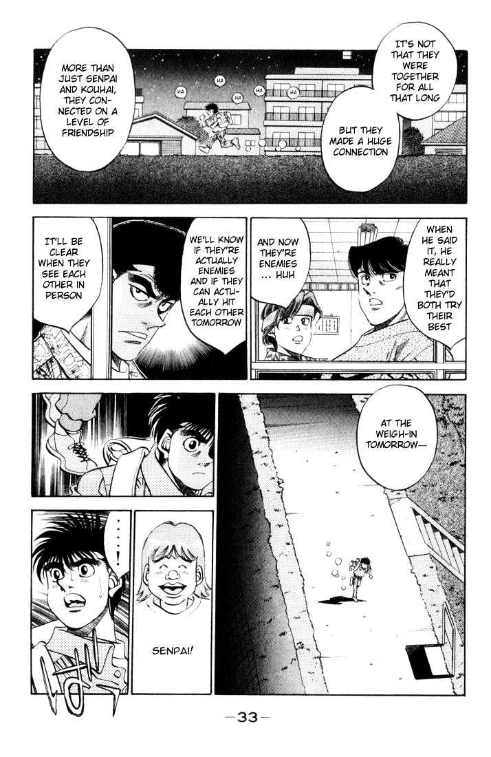 Hajime no Ippo Chapter 345 page 9 - Chapter 345 : Decisive Meeting